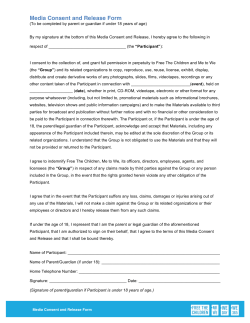 Media Release form 2013