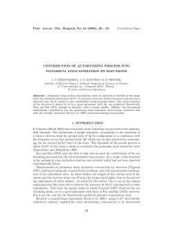 Contribution of autoionizing process into potassium atom ionization by