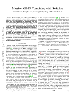 Massive MIMO Combining with Switches