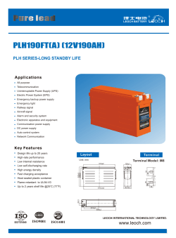 PLH190FT(A) (12V190AH)