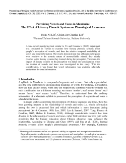 Perceiving Vowels and Tones in Mandarin: The Effect of Literary