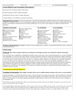 Iambic Pentameter LP