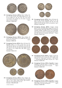 355 Kwangtung Province 廣東省: Silver Dollar, 50-, 20-, 10