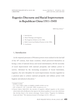 PDF Links