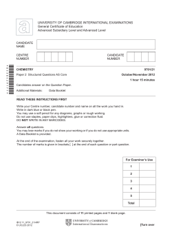 Paper - Revision Science