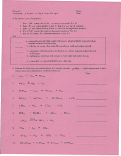 c. magnesium chloride reacts with fluorine gas to