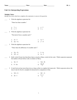 ExamView - Untitled.tst