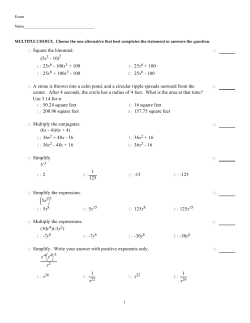 1) Square the binomial.