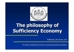 The philosophy of Sufficiency Economy