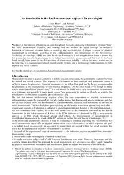 An introduction to the Rasch measurement