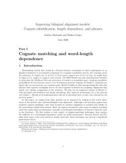 Cognate matching and word