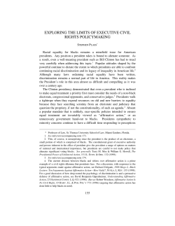 exploring the limits of executive