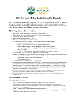 75th Anniversary T-Shirt Design Contest for Students