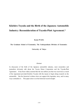 Kiichiro Toyoda and the Birth of the Japanese Automobile Industry