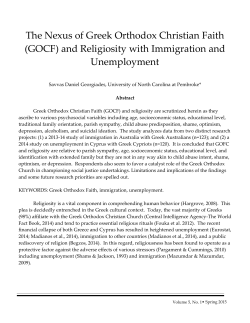 The Nexus of Greek Orthodox Christian Faith (GOCF) and