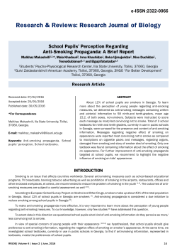 School Pupils` Perception Regarding Anti
