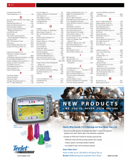 NEW PRODUCTS
