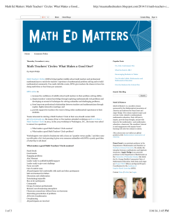 Math Ed Matters: Math Teachers` Circles: What Makes a Good One?