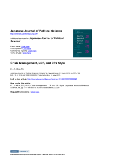 Japanese Journal of Political Science Crisis Management, LDP, and