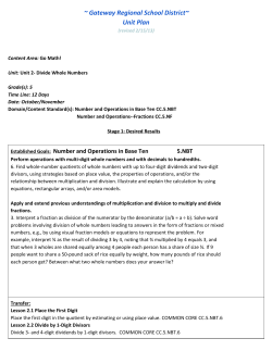 Div. - Gateway Regional School District