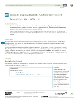 Lesson 9: Graphing Quadratic Functions from Factored Form