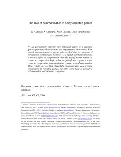 The role of communication in noisy repeated games