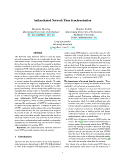 Authenticated Network Time Synchronization
