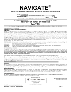 Navigate Specimen Label