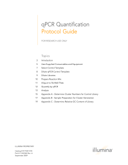 qPCR Quantification Protocol Guide