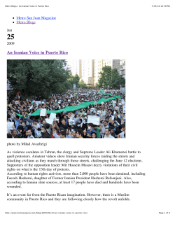 Metro Blogs &raquo; An Iranian Voice in Puerto Rico
