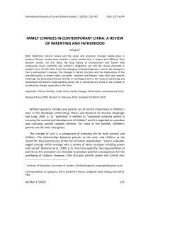 family changes in contemporary china