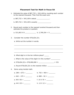 Math in Focus 5A placement test