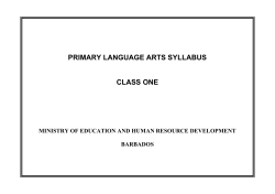 TABLE OF CONTENTS - Media Resource Department