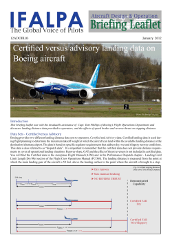 Certified versus advisory landing data on Boeing aircraft