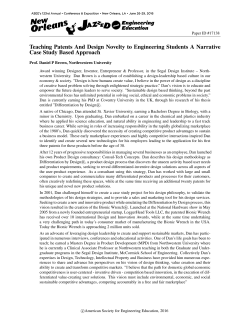 Paper - Asee peer logo