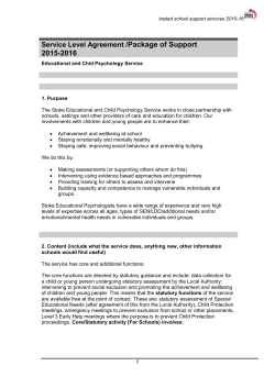 Service Level Agreement /Package of Support