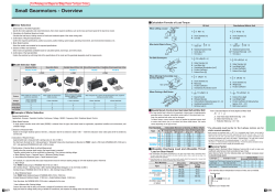 Technical Information