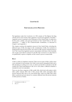 the legislative process