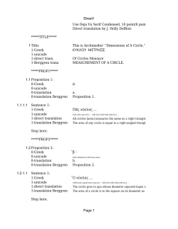 Sheet1 Page 1 Use Deja Vu Serif Condensed, 10 point/6 point