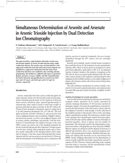 Simultaneous Determination of Arsenite and Arsenate in Arsenic