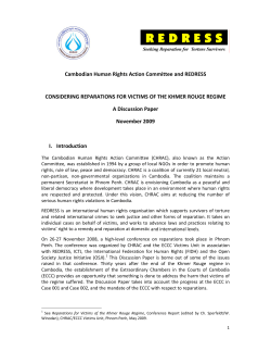 Cambodian Human Rights Action Committee and REDRESS