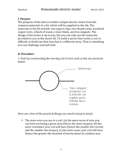 induction motor