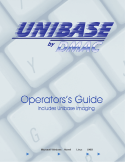 Data Entry Modes - Unibase by DMAC