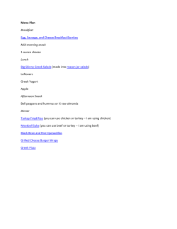 Menu Plan - Organize Yourself Skinny