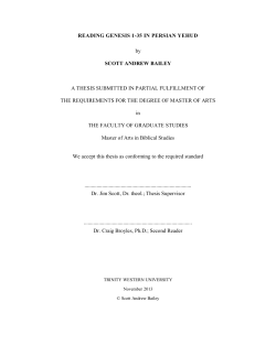 Reading Genesis 1-35 in Persian Yehud