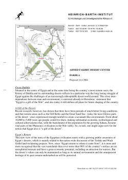 Focus Dakhla Situated in the centre of Egypt and at the same time