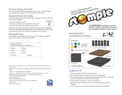 Stomple - gvlibraries.org