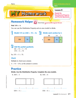 Homework Helper Practice