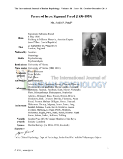Person of Issue: Sigmund Freud (1856