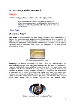 Ion exchange water treatment